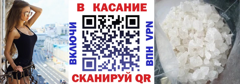 Какие есть наркотики Ладушкин МАРИХУАНА  КОКАИН  APVP  Галлюциногенные грибы  Гашиш  МЕФ 