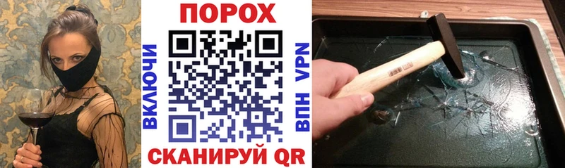 Амфетамин VHQ  Ладушкин 