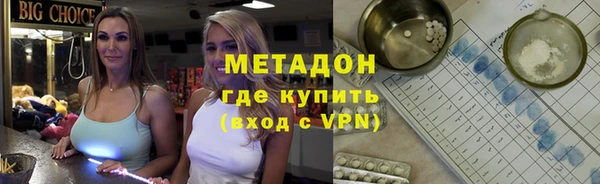 дурь Балахна