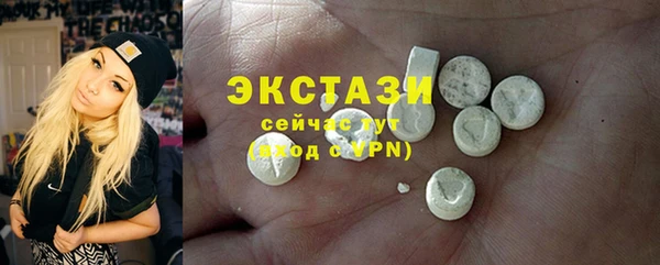 соль курить ск Аркадак