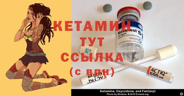 соль курить ск Аркадак