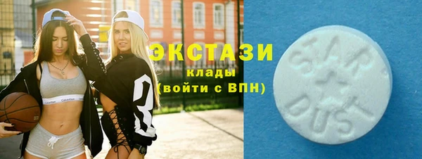 дурь Балахна