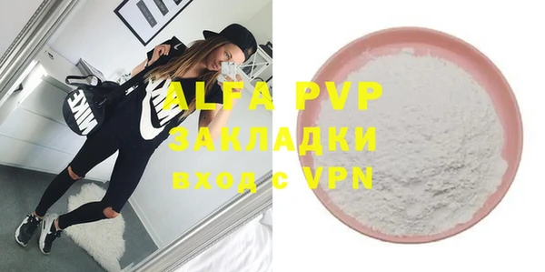 МДПВ Балабаново