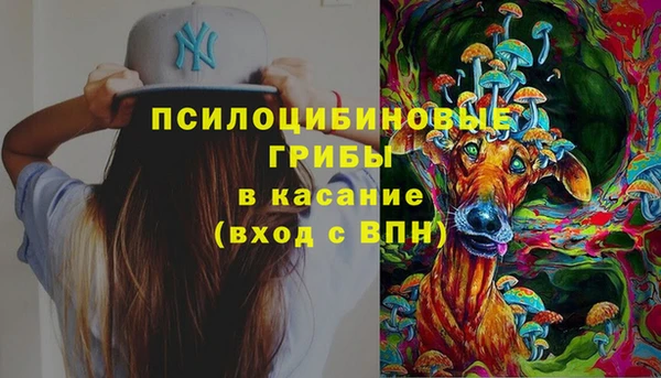 МДПВ Балабаново