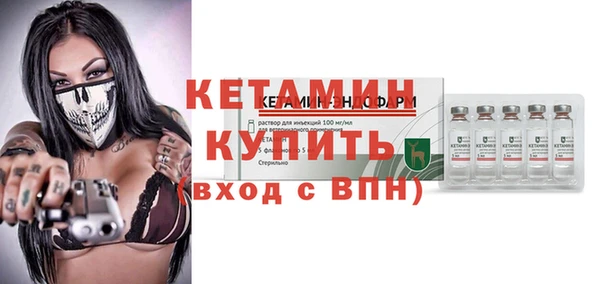дурь Балахна