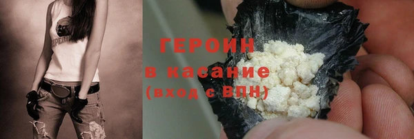 дурь Балахна