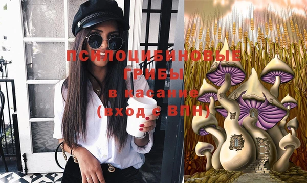 дистиллят марихуана Арсеньев