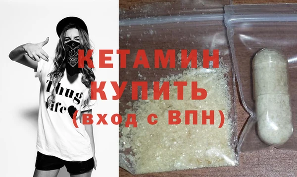дурь Балахна