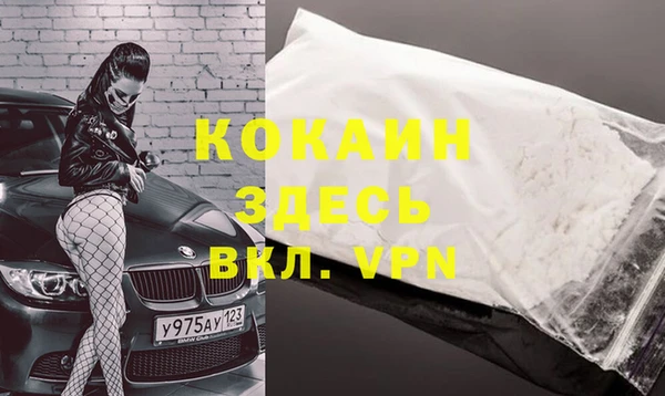 МДПВ Балабаново