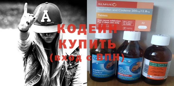 дурь Балахна