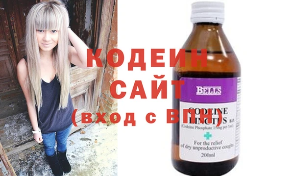 первитин Баксан