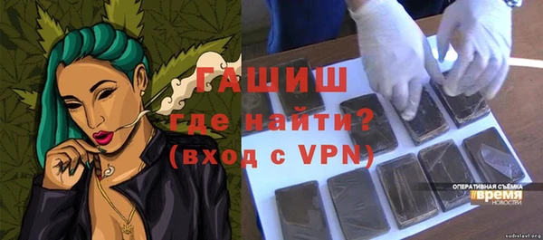 дурь Балахна