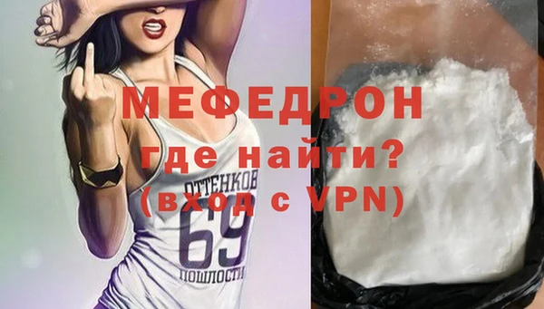 соль курить ск Аркадак